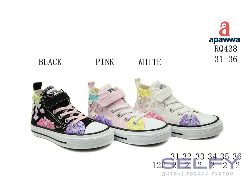 Кеди дитячі Apawwa RQ438 pink 32-37, Фото 1