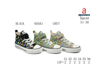 Кеды детские Apawwa RQ440 khaki 31-36