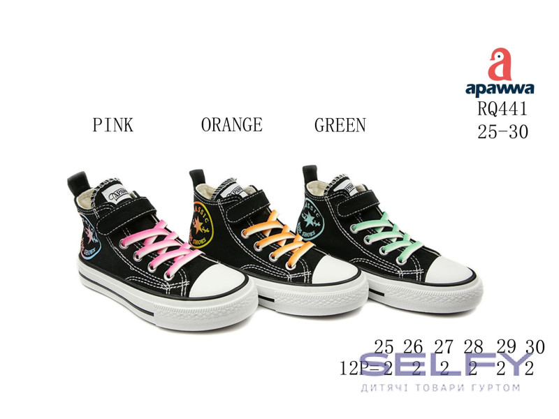 Кеди дитячі Apawwa RQ441 pink 25-30, Фото 1