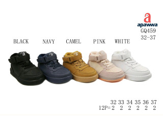 Хайтопы детские Apawwa GQ459 white 32-37
