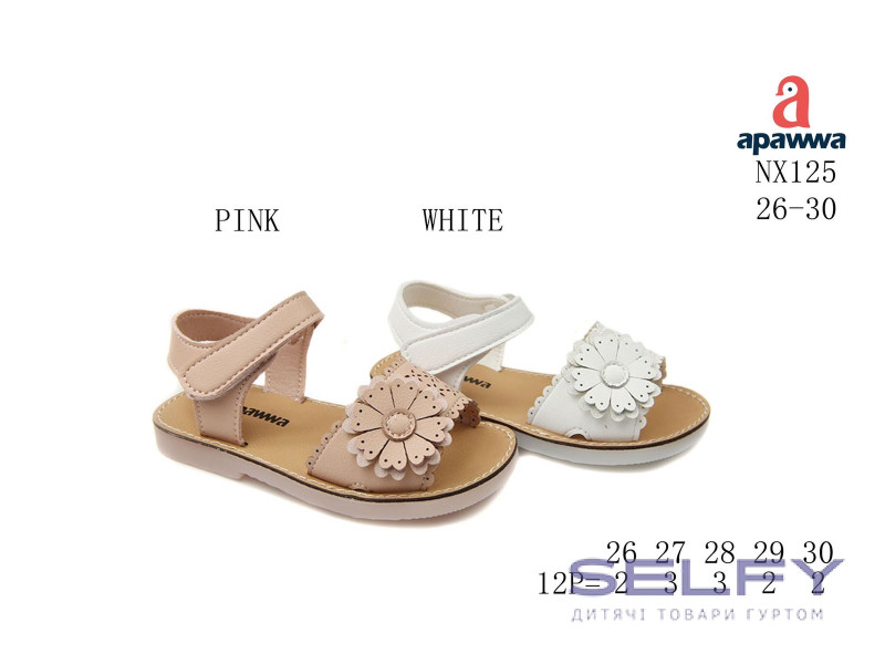 Босоніжки дитячі Apawwa NX125 white 26-30, Фото 1