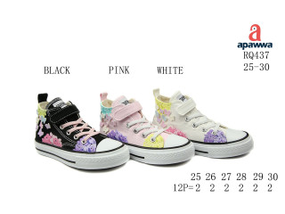 Кеды детские Apawwa RQ437 white 25-30