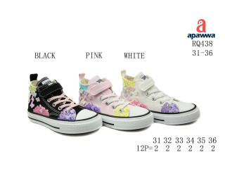 Кеды детские Apawwa RQ438 white 32-37