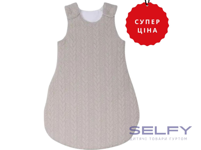 Спальний мішок дитячий Bubaba 0.6 м by FreeON, grey, Фото 1