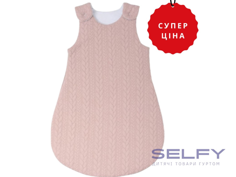 Спальний мішок дитячий Bubaba 0.6 м by FreeON, pink, Фото 1