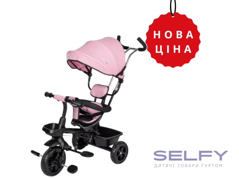Триколісний дитячий велосипед Free2Move Sport Black Pink, Фото 1