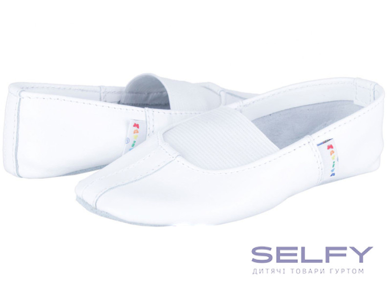 Чешки дитячі білі Матіта 19-25, Фото 1