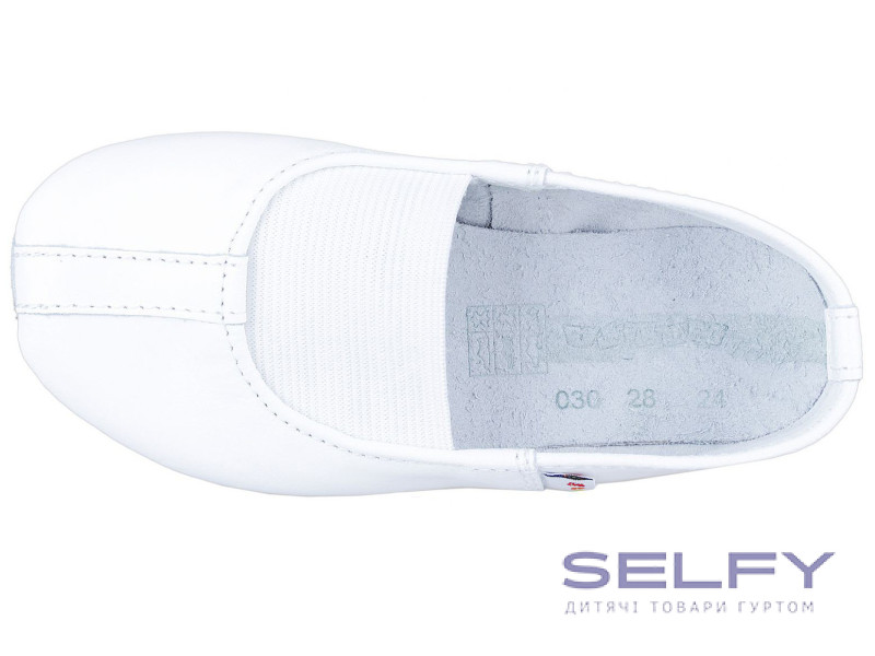 Чешки дитячі білі Матіта 36-41, Фото 7