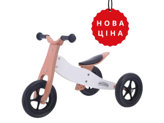 Біговел Free2Move 2в1 коричнево - білий