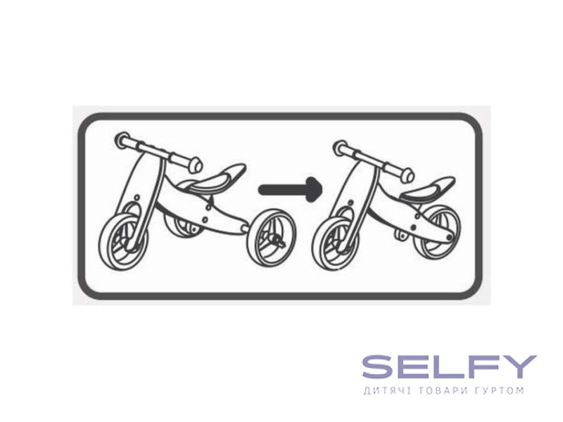 Біговел Free2Move 2 в1, brown - white, Фото 4