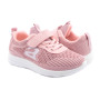 Кроссовки Apawwa ZC03 pink 25-30 Кроссовки Apawwa ZC03 pink 25-30