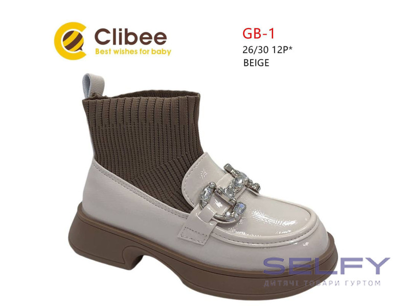 Ботинки детские Clibee GB-1 beige 26,29,30 размеры, Фото 1