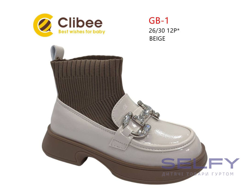 Туфлі дитячі Clibee GB-1 beige 26-30 по-розмірно, Фото 1