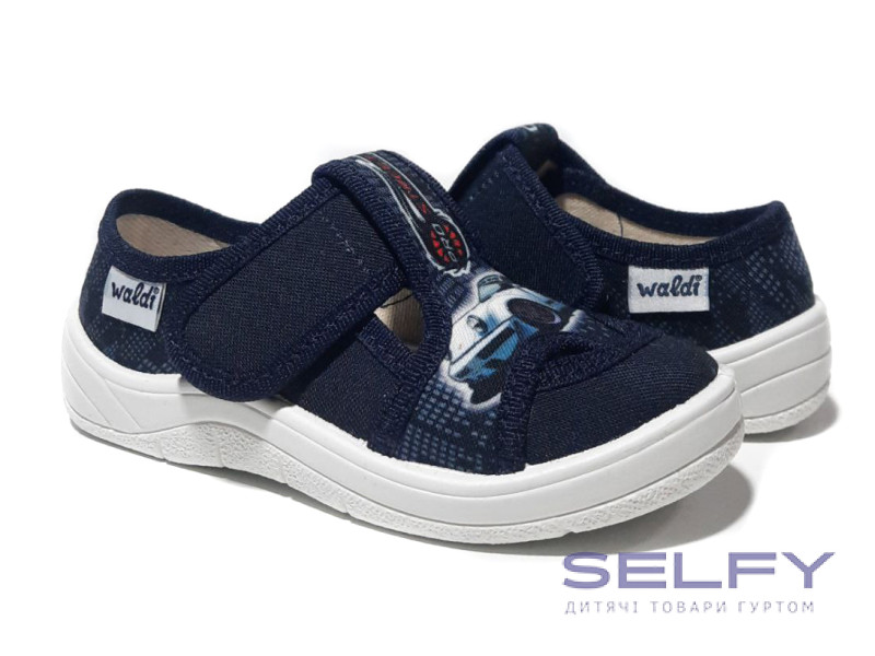 Міша 24-30 синій, машина, Фото 1