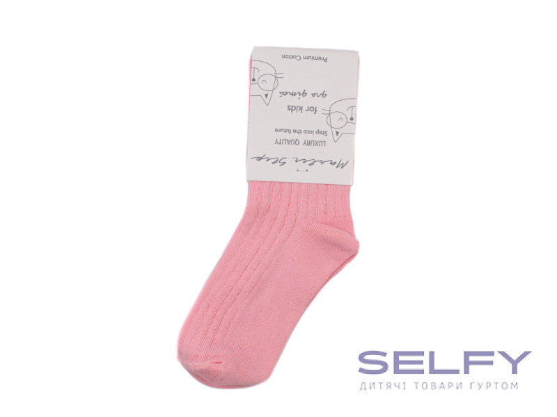 Шкарпетки MasterStep 7133 рожевий (11-19), Фото 1