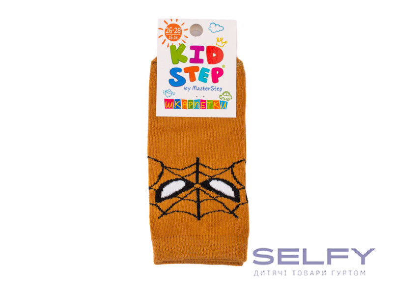 Шкарпетки MasterStep 4025 гірчичний, людина павук (20-25), Фото 1