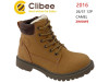 Черевики зимові Clibee 2016 camel 26-31, Фото 4