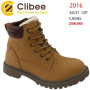 Черевики зимові Clibee 2016 camel 26-31