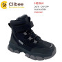 Черевики дитячі Clibee HB364 black-grey 26-31