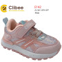 Кросівки дитячі Clibee E142 pink 21-26