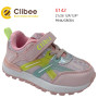 Кроссовки детские Clibee E142 pink-green 21-26