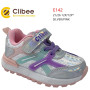 Кросівки дитячі Clibee E142 silver-pink 21-26