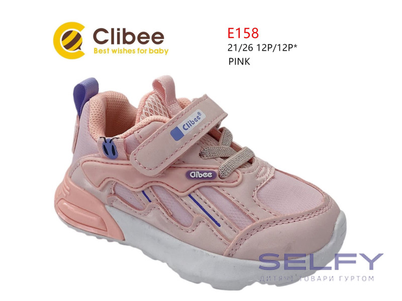 Кроссовки детские Clibee E158 pink 21-26, Фото 1