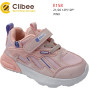 Кросівки дитячі Clibee E158 pink 21-26