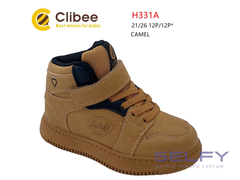 Ботинки детские Clibee H331A camel 21-26, Фото 1