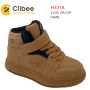 Ботинки детские Clibee H331A camel 21-26