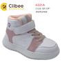 Ботинки детские Clibee H331A white-pink 21-26