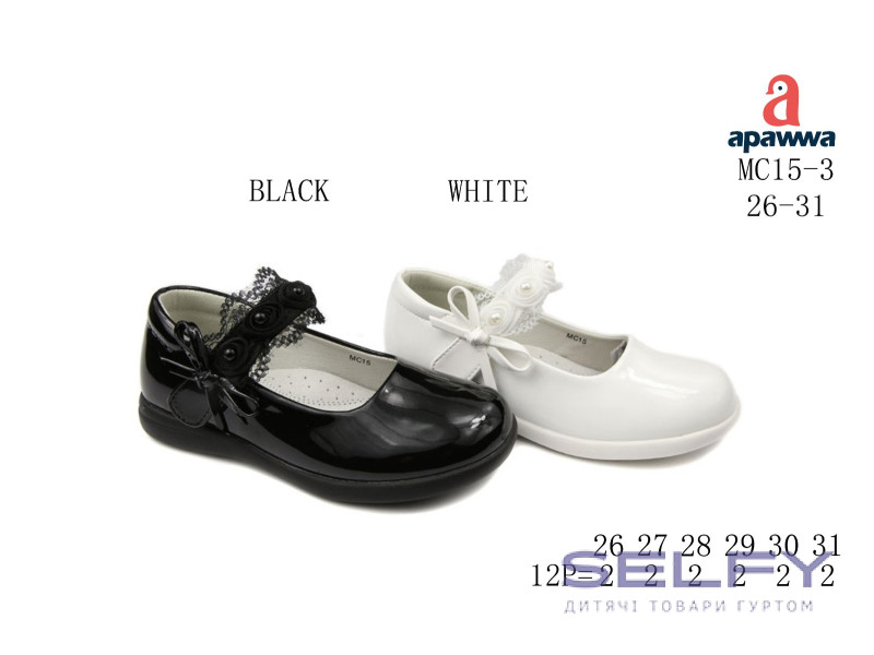 Туфлі дитячі Apawwa MC15-3 white 26-31, Фото 1