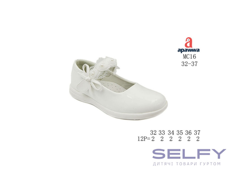 Туфлі дитячі Apawwa MC16 white 32-37, Фото 1