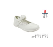 Туфлі дитячі Apawwa MC16 white 32-37