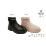Ботинки детские Apawwa NQ702 black 26-31