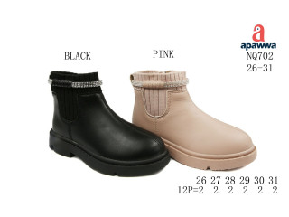 Черевики дитячі Apawwa NQ702 black 26-31