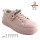 Кросівки дитячі Apawwa TC817 pink 31-36