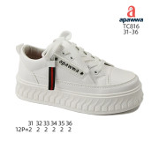 Кросівки дитячі Apawwa TC816 white 31-36