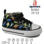 Кеды детские Apawwa RC903 black 19-24