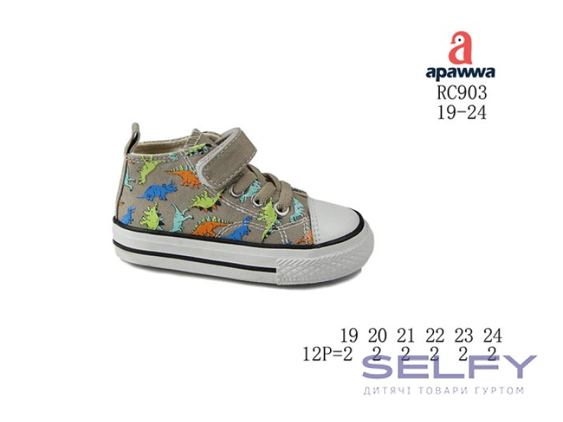 Кеди дитячі Apawwa RC903 khaki 19-24, Фото 1