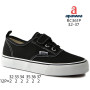 Кеди дитячі Apawwa RC361P black 32-37