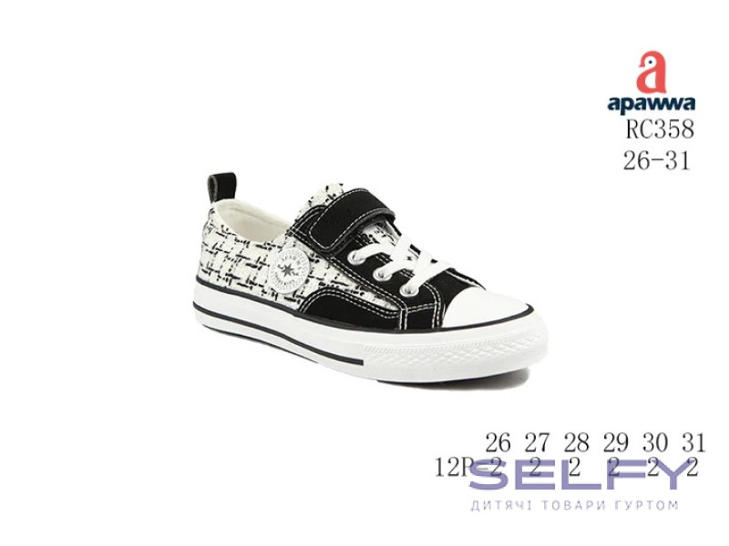 Кеди дитячі Apawwa RC358 black 26-31, Фото 1