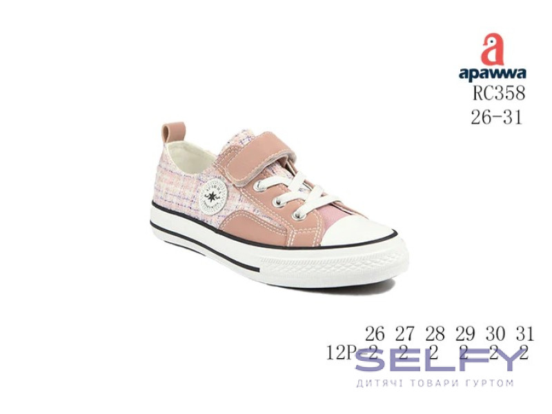 Кеди дитячі Apawwa RC358 pink 26-31, Фото 1