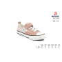 Кеди дитячі Apawwa RC358 pink 26-31
