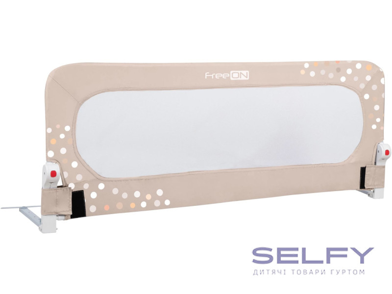 Захисний бортик для ліжка FreeON little dots, beige, Фото 1