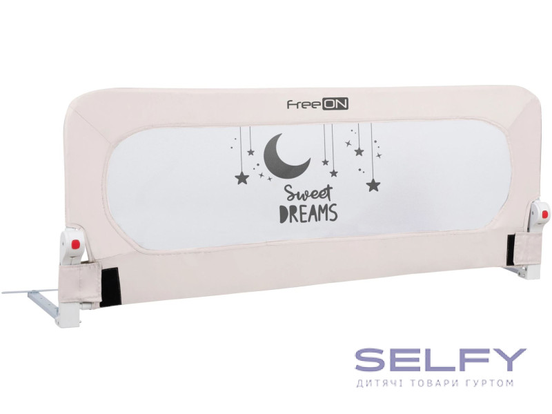 Захисний бортик для ліжка FreeON sweet dreams, beige, Фото 1