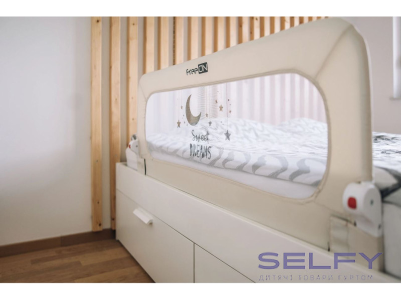 Захисний бортик для ліжка FreeON sweet dreams, beige, Фото 3