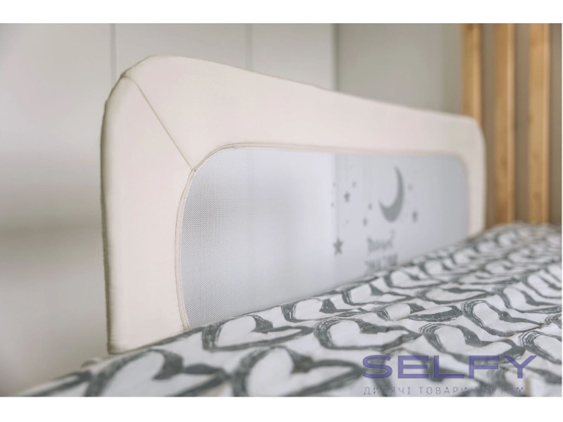 Захисний бортик для ліжка FreeON sweet dreams, beige, Фото 5