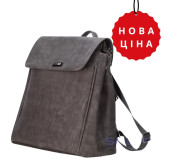 Сумка для подгузников FreeON Chic