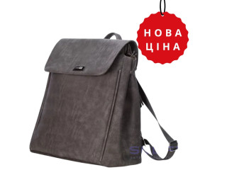 Рюкзак FreeON Chic, grey